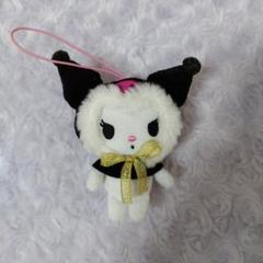 メロクロ クロミ ぬいぐるみ ファーリボン レア