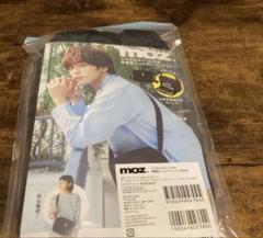 moz じゃばらポケット付き高機能ショルダーバッグ