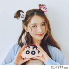 mini 付録 クレヨンしんちゃん ポーチ & 前髪クリップ 3点セット