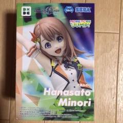 プロセカ フィギュア レオニ モモジャン 各全4種8種セット プロセカ フィギュア レオニ モモジャン 7点セット - メルカリ