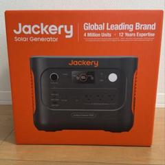 【新品同様/メルカリ最安値】jackery 1000 plus ポータブル電源 ポータブル電源 ジャクリ1000 new - メルカリ