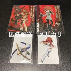 ペルソナ5 ペルソナ5S カラオケまねきねこ　アクリルスタンド　ジョーカー　明智 明智吾郎／ペルソナ5 クラティカ まねきねこ ミニアクリル