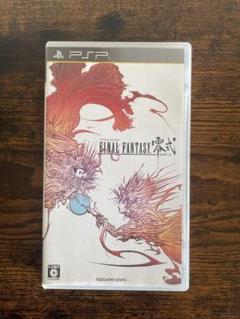 FINAL FANTASY 零式 ファイナルファンタジー零式 PSP