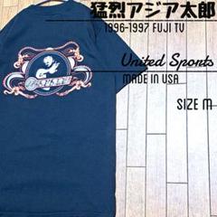 m85278543791_1.jpg?1721903844