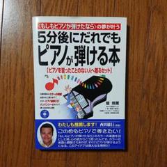 2025年最新】堤照薫の人気アイテム - メルカリ