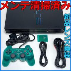 PlayStation2 - PlayStation2 SCPH-70000 新品レンズ換装 フルセット ⭐️レンズ新品⭐️薄型PS2 本体セット SCPH-70000 おまけソフト