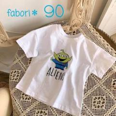 【新品】キッズ キャラクター 半袖Tシャツ 白 90