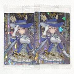 2025年最新】ウマ娘ウエハース サトノダイヤモンドの人気