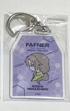 Amazon.co.jp: 蒼穹のファフナー BEYOND 皆城総士 真壁一騎