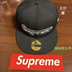 2025年最新】supreme gonz capの人気アイテム - メルカリ