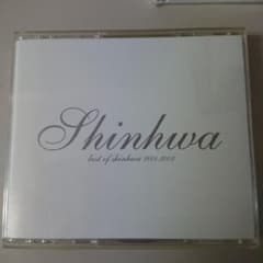 2025年最新】神話 シンファ SHINHWAの人気アイテム - メルカリ
