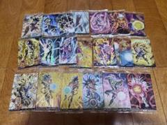 2025年最新】ドラゴンボールフュージョンワールド まとめ売りの