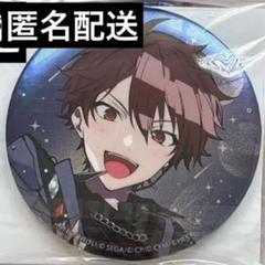 あんスタ プロセカ コラボ 守沢千秋 - メルカリ