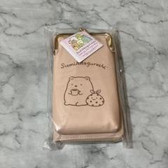 すみっコぐらし しろくま ウォレット付きスマホショルダー