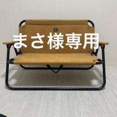 ★期間限定★QUICKCAMPクイックキャンプ◾️アウトドアベンチ（ベージュ新品） コンパクト フォールディングベンチ ｜商品｜QUICKCAMP(クイック