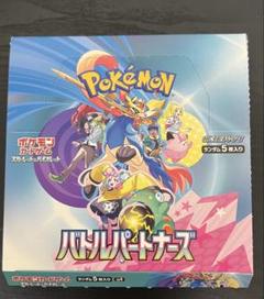 バトルパートナーズ 未開封BOX シュリンク付き ポケモンカード