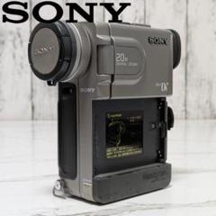 ③ SONY　DCR-PC7　MiniDV対応 SONY DCR-PC7 MiniDV対応 ACアダプター付き - メルカリ