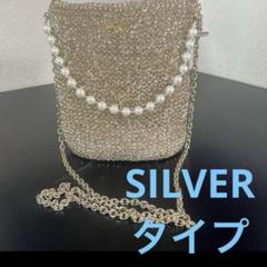 ペルラーティ/シルバー ｜ 【公式】アンテプリマ オンライン