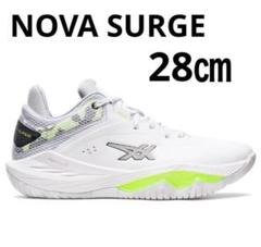 NOVA SURGE LOW ホワイト/ブラック/ライム　ノヴァサージ　28㎝ ASICS アシックス NOVA SURGE LOW （ホワイト/ブラック