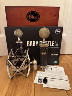 【最終値下げ】BLUE Baby Bottle SL【USED】 2025年最新】baby bottle slの人気アイテム - メルカリ