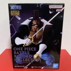 2025年最新】ワンピース BATTLE RECORD COLLECTION VISTAの人気