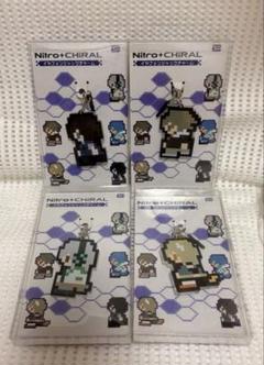 ニトロキラル展 メモリーズ スイプ ぬいパル ぬいぐるみ　sweet pool sweet pool 20th anniversary NITRO CHiRAL Memorie Youji Nui
