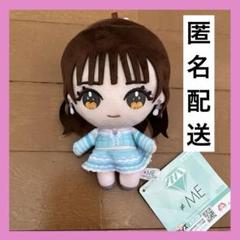 2025年最新】河口夏音の人気アイテム - メルカリ