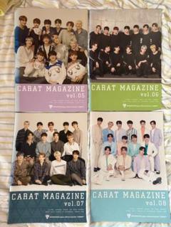 2025年最新】SEVENTEEN会報誌の人気アイテム - メルカリ