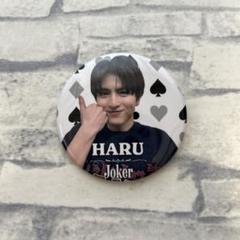 超特急 ハル joker 缶バッチ - メルカリ