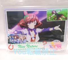 ウマ娘 プリティーダービー ナイスネイチャ 限定 アクリルスタンド アクスタ
