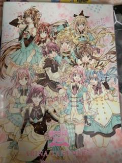 画集 種村有菜の中古 未使用品を探そう メルカリ