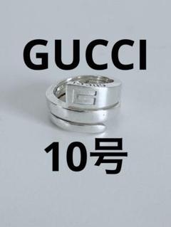 2025年最新】GUCCIスパイラルスネークリングの人気アイテム