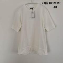 2025年最新】23区tシャツの人気アイテム - メルカリ
