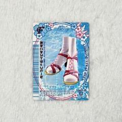 2025年最新】オシャレ魔女ラブandベリー2007夏の人気アイテム