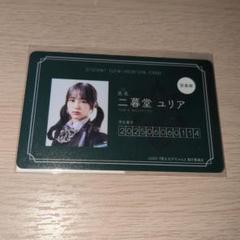 なえなのグッズセット 2025年最新】なえなのの人気アイテム - メルカリ