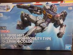 2025年最新】高機動型ガンダム 横浜の人気アイテム - メルカリ