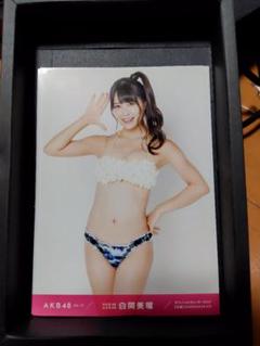 白間美瑠 写真集 生写真 まとめ売り 2種セット Fx6oWefaYAAqWOu.jpg