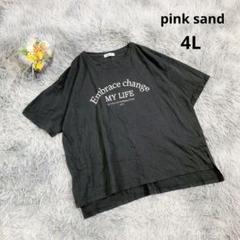 【ピンクサンド】半袖カットソー Ｔシャツ (4L) 大きめ チャコールグレー