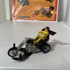 ホットウィール　チョップサイクル 1972年　ブルーザークルーザー　ビンテージ ホットウィール チョップサイクル 1972年 ブルーザークルーザー