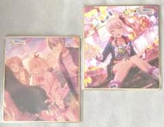プロセカ 色紙 暁山瑞希