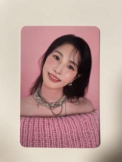 2025年最新】boa smtownの人気アイテム - メルカリ