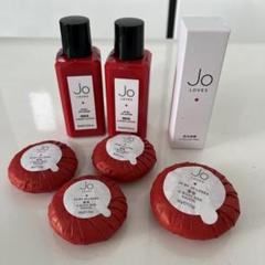 新品未使用〉マリーナベイサンズACQUA DI PARMA トライアルセット