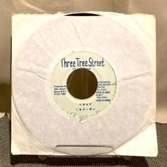 2025年最新】三木道三 レコードの人気アイテム - メルカリ