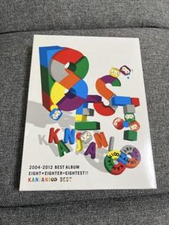 関ジャニ∞ 2012 DVD 8EST 初回盤 8EST (+DVD)【初回限定盤A】 : 関ジャニ∞ | HMV&BOOKS online
