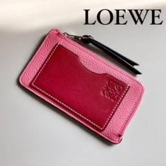 【人気】ロエベ フラグメントケース ギンガムチェック アナグラム レザー ピンク 激レア未使用 ロエベ LOEWE ギンガム チェック アナグラム
