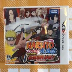 3DS NARUTO-ナルト-疾風伝 忍立体絵巻!最強忍界決戦!!
