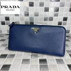 2025年最新】prada 財布 新品の人気アイテム - メルカリ