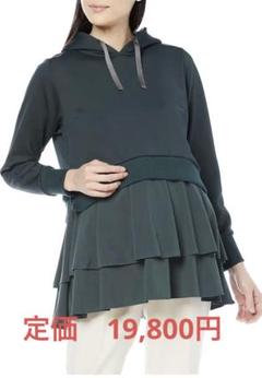 新品未使用　ダンスキンMATERNITY FAKE LAYERED TOP m85288215164_1.jpg?1740828758