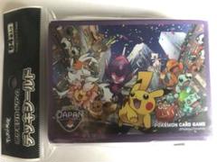 2025年最新】ポケモンジャパンチャンピオンシップスの人気