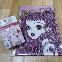 2025年最新】Paradise kiss ポスターの人気アイテム - メルカリ